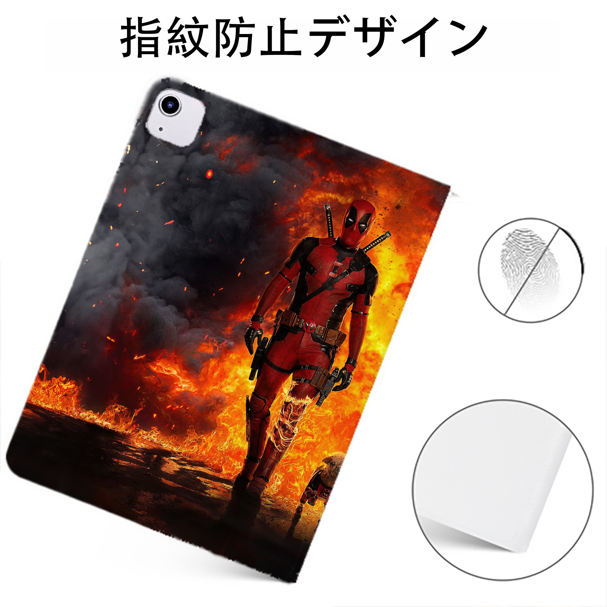 （画像用） Deadpool デッドプール IPadケース ペンホルダー付き ブックスタイルデザイン